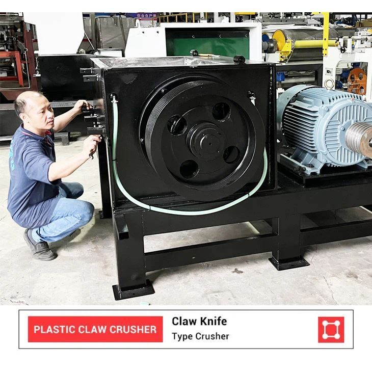 Automatic Plastic Bottle Crusher